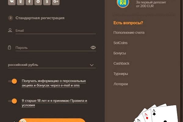 Кракен лучший маркетплейс