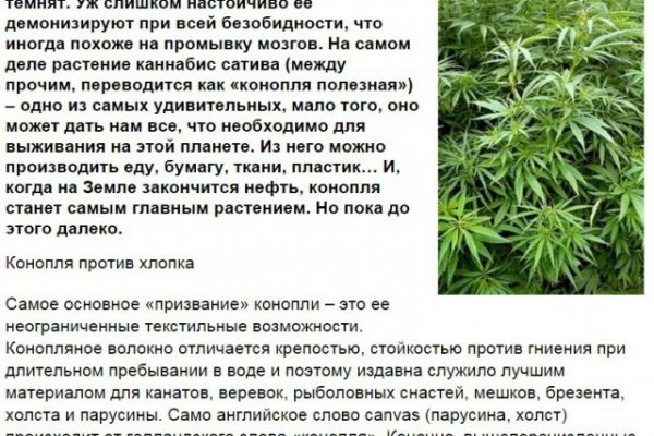 Сайт кракен не работает почему