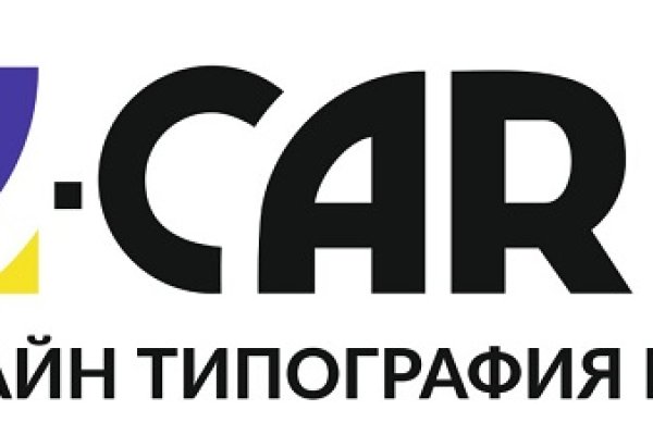 Ссылка на сайт кракен в тор