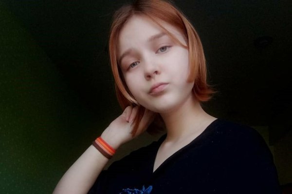 Наркосайт кракен