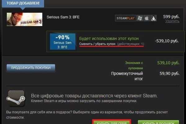 Kraken ссылка сайт kraken clear com